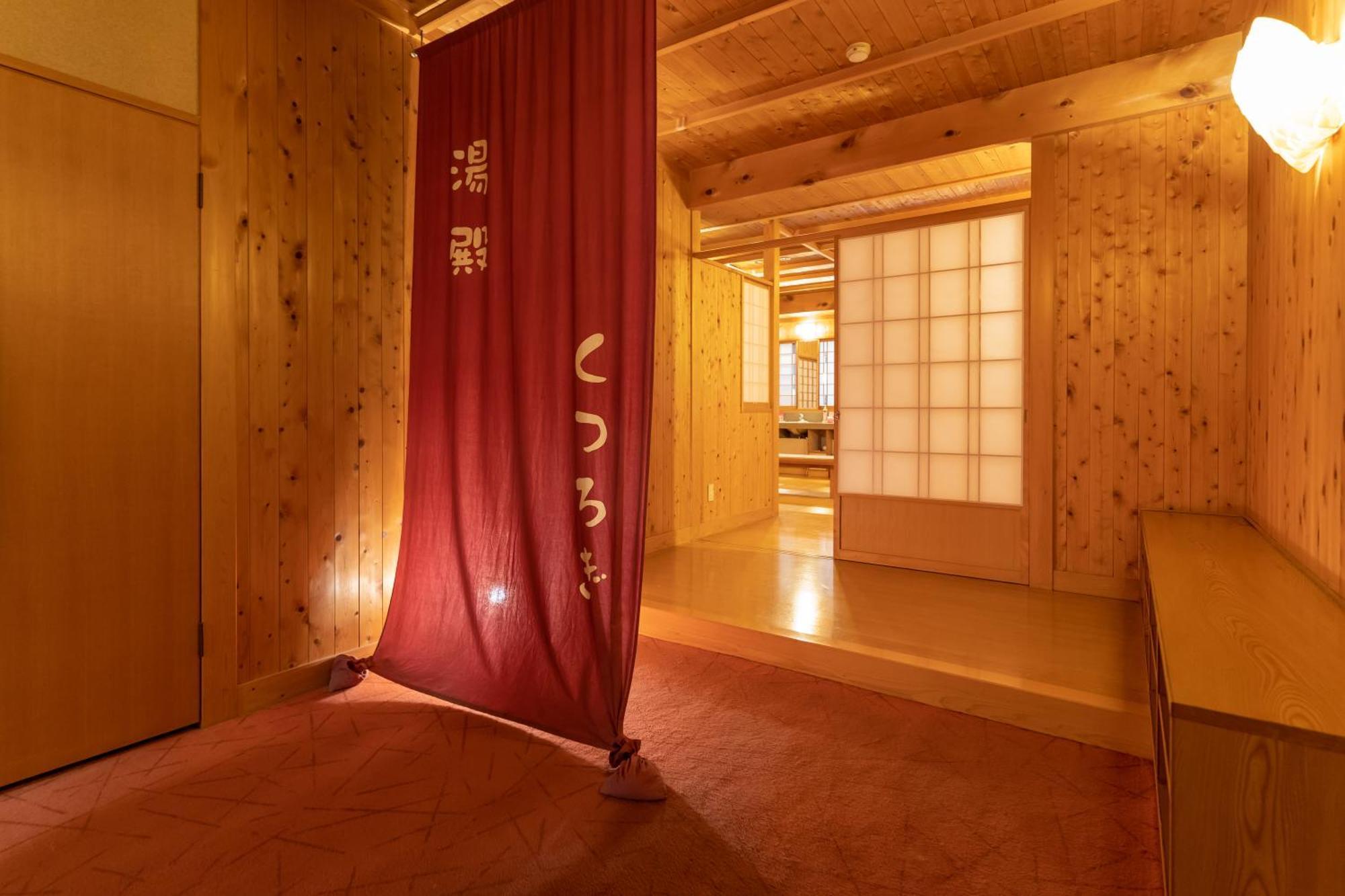 Yumotoya Hotel Matsumoto Buitenkant foto